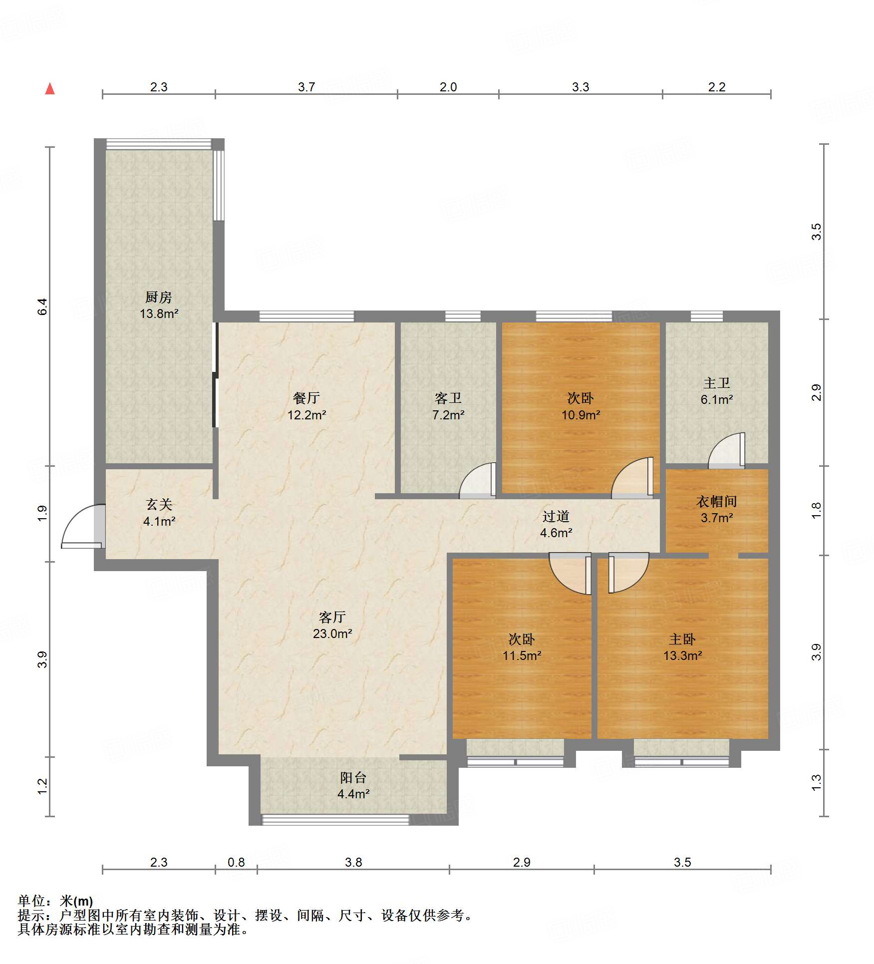 鲁能领秀城东三区（五区）