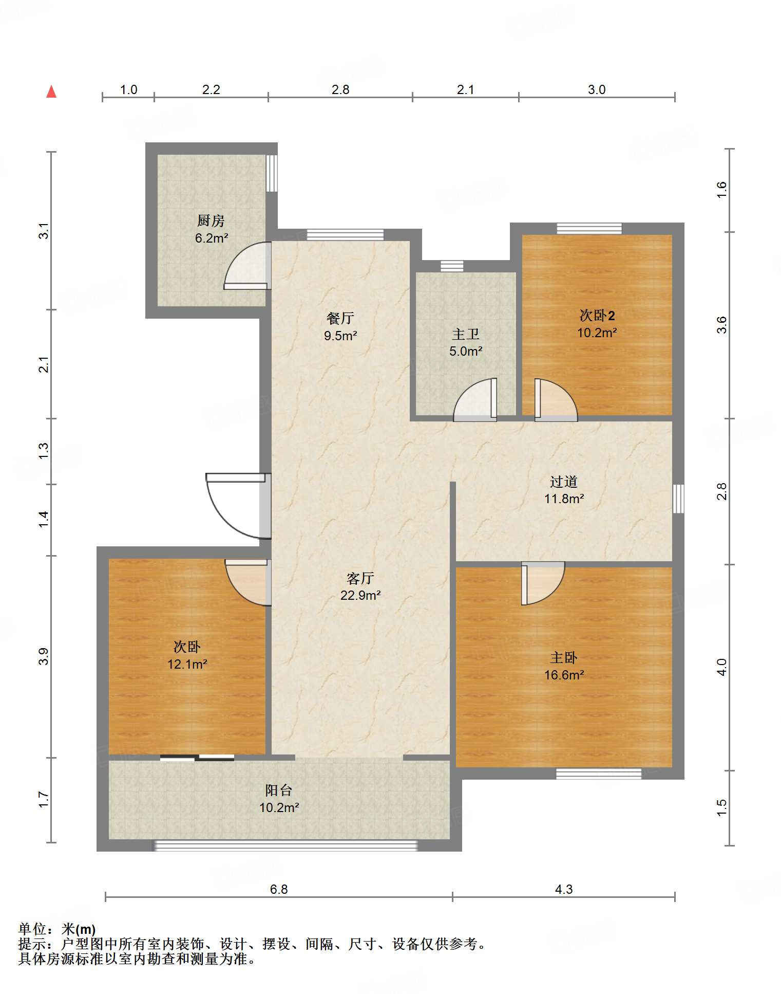 中新国际东城三区