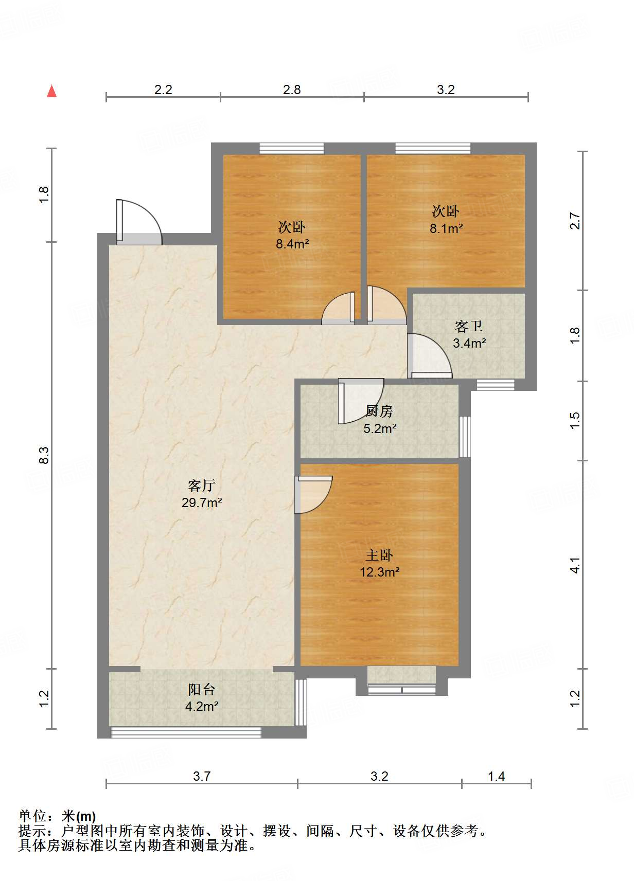 尚东1956（ 尚东花园）