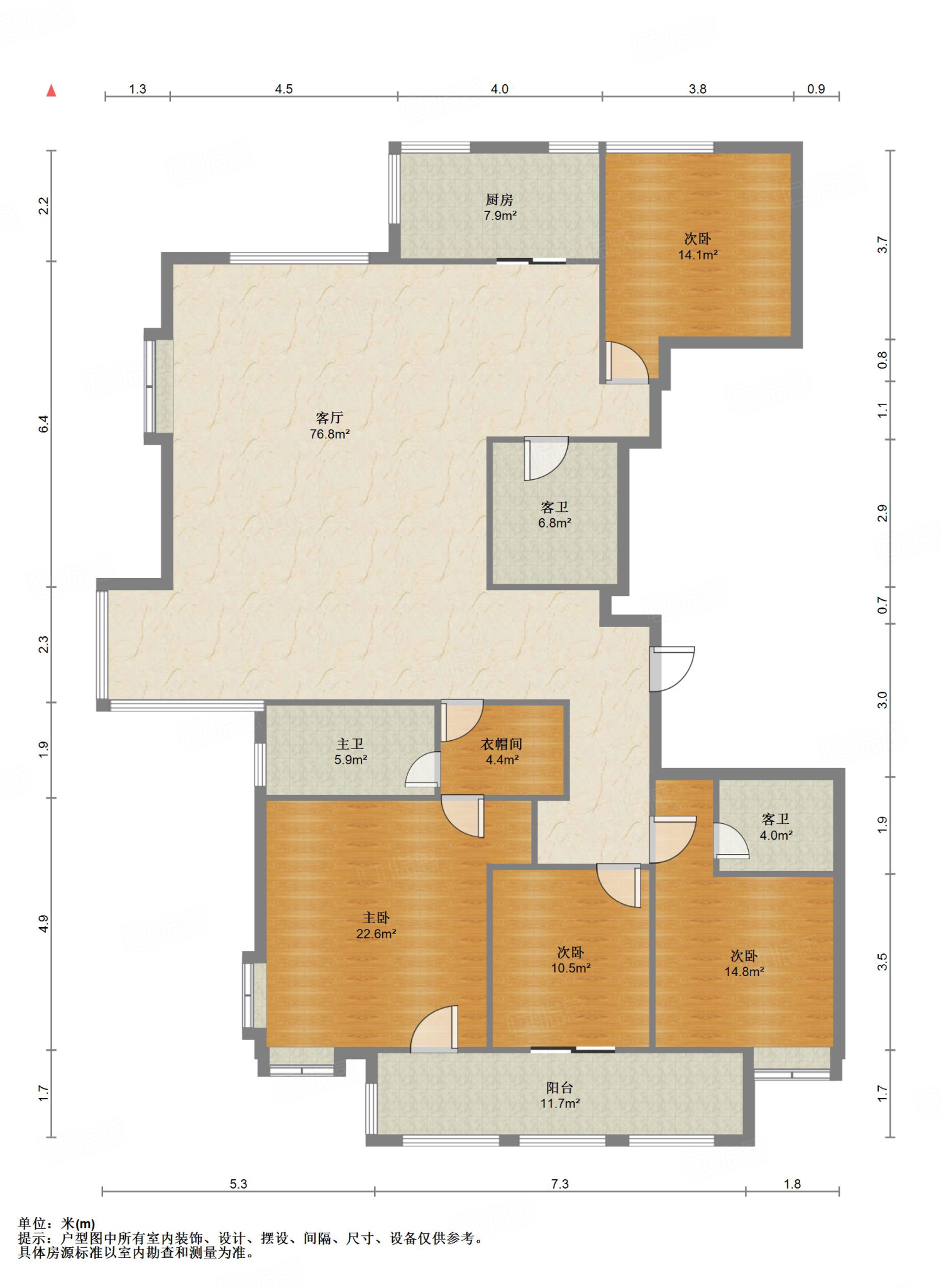 尚东1956（ 尚东花园）