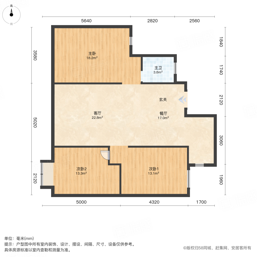 平潭正荣府观邸3室2厅106.63㎡69万二手房图片