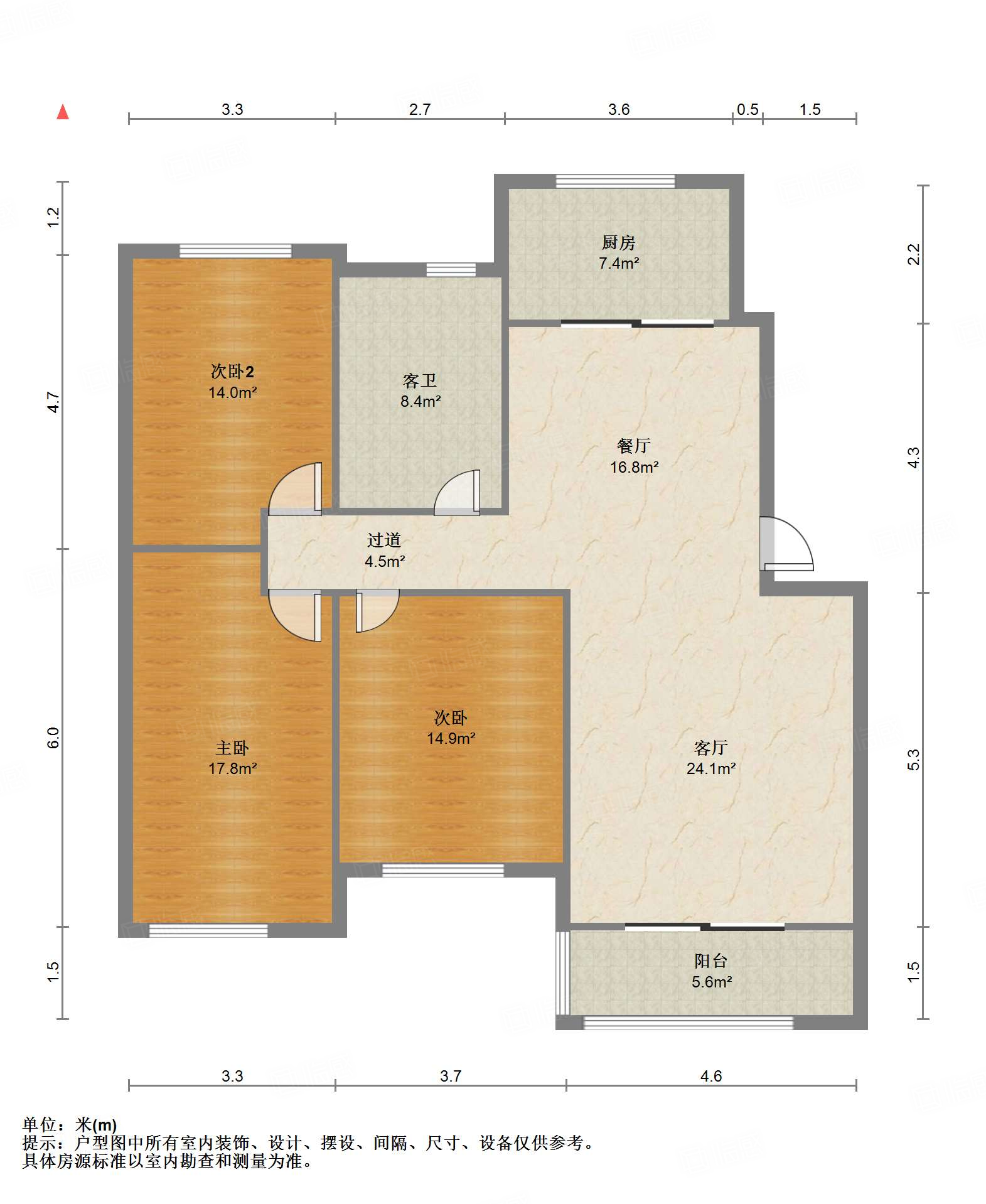 永大明珠东山花园