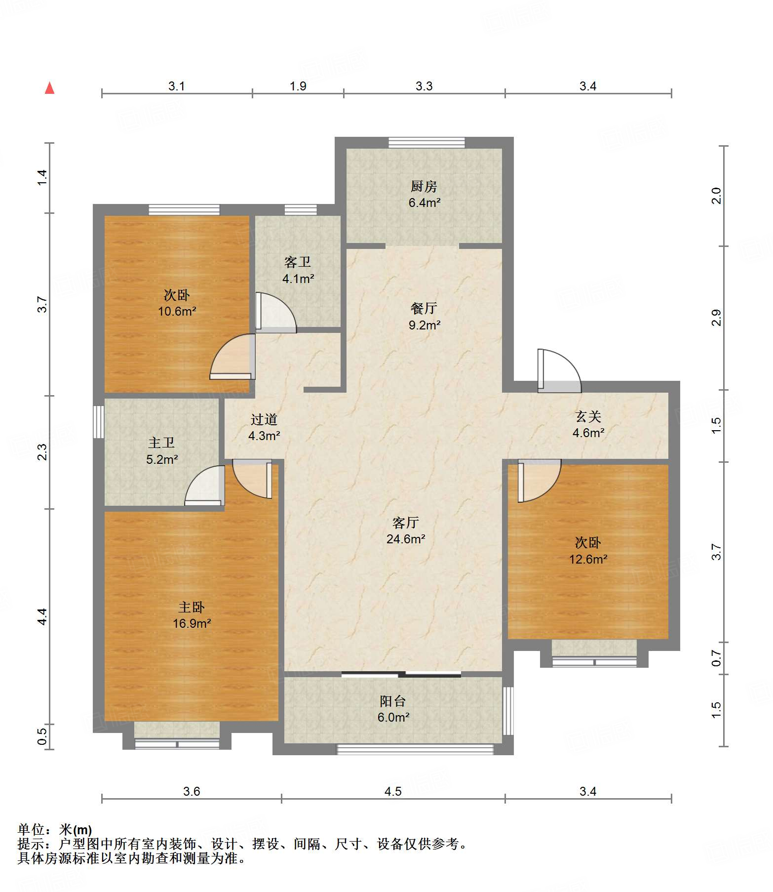 华润置地公元九里