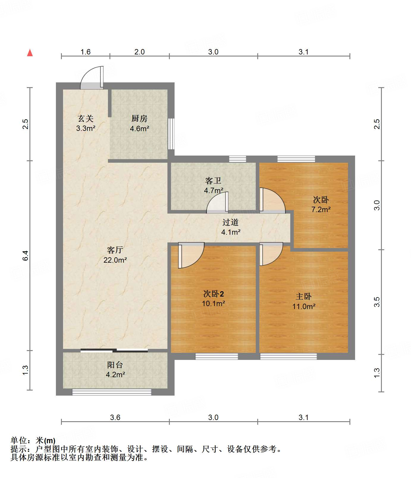 融创文旅城兰亭居