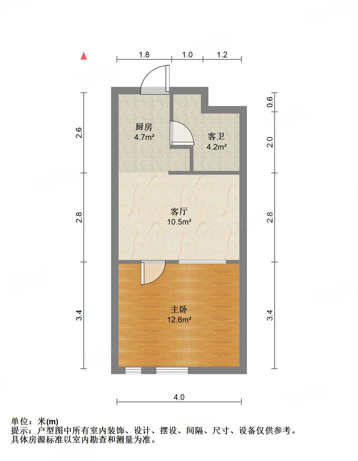 绿城兰悦(绿城蘭悦)