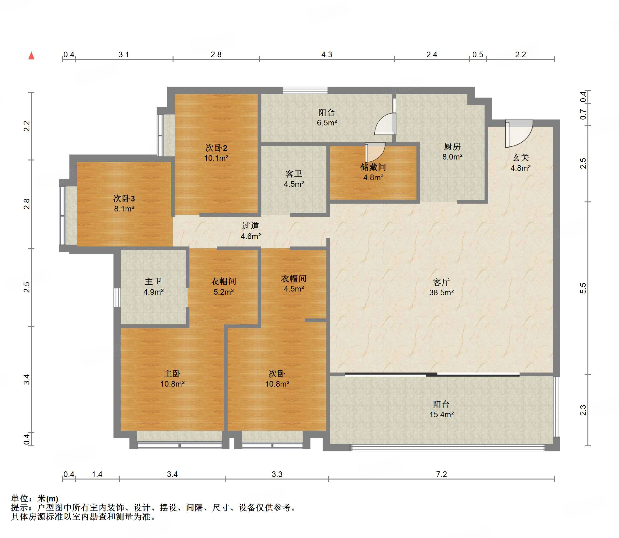 仁和春天国际花园4室2厅178㎡720万二手房图片