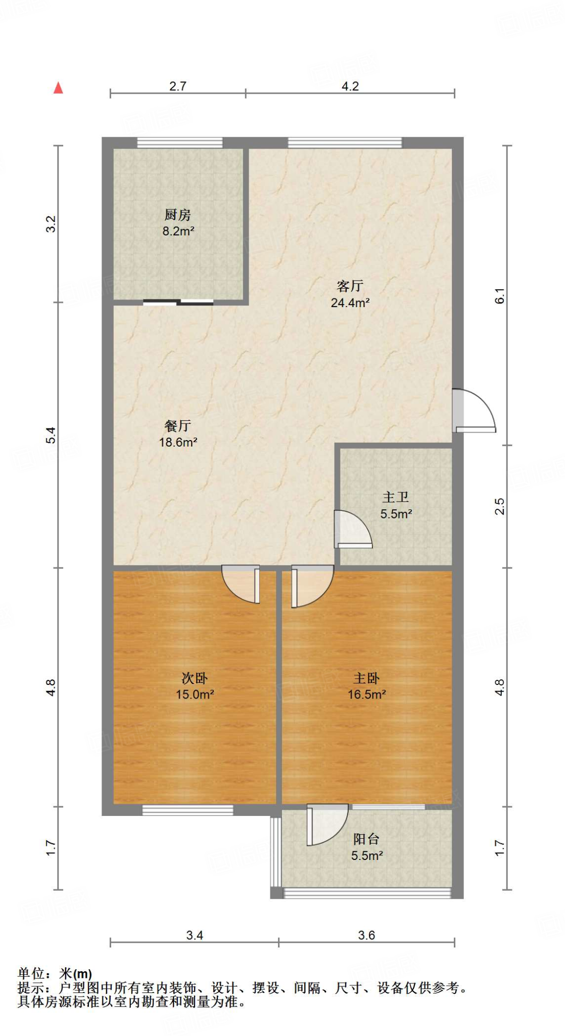 张庄路煤炭局宿舍
