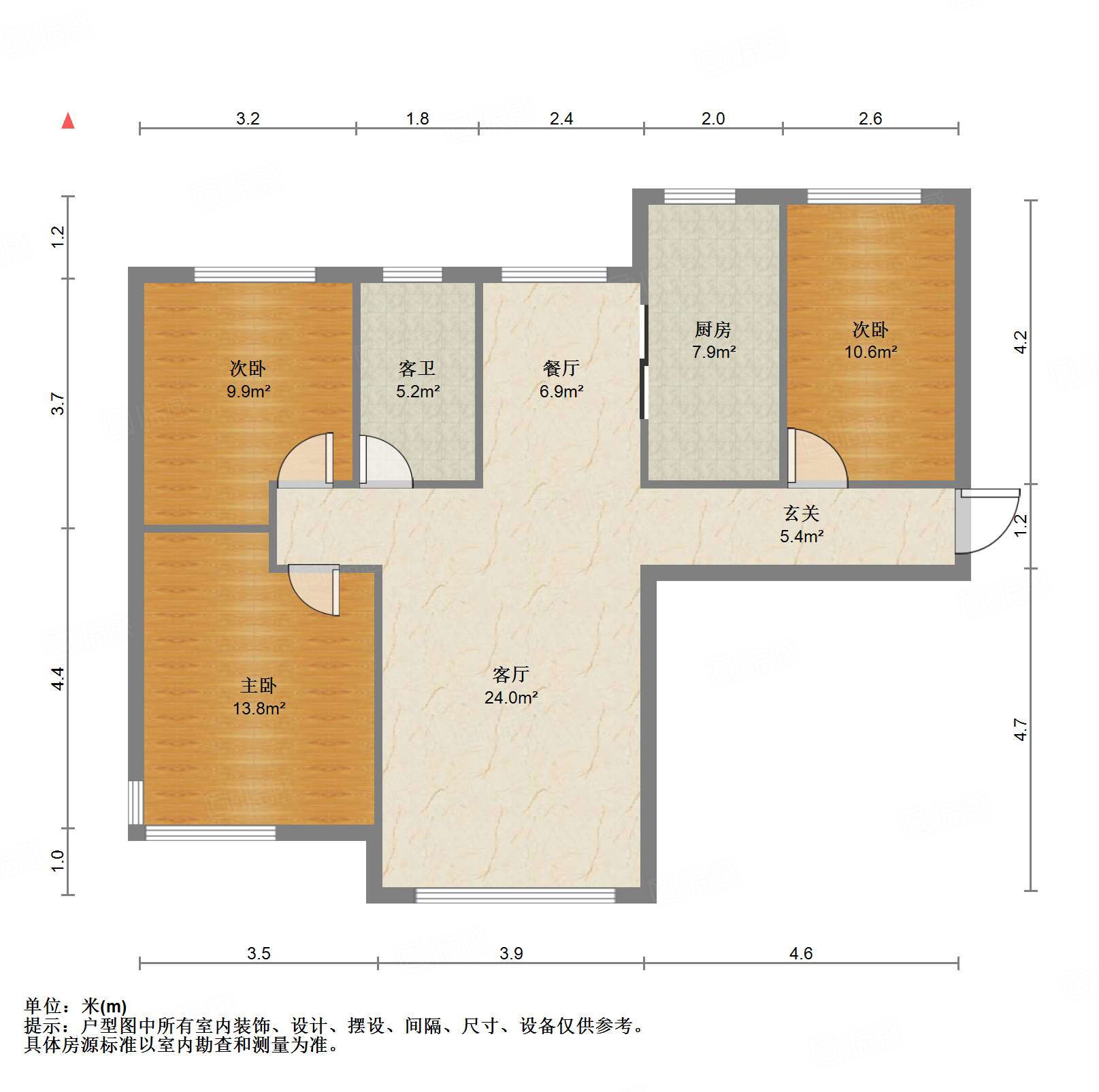 鲁能领秀城中央公园西三区（十九区）