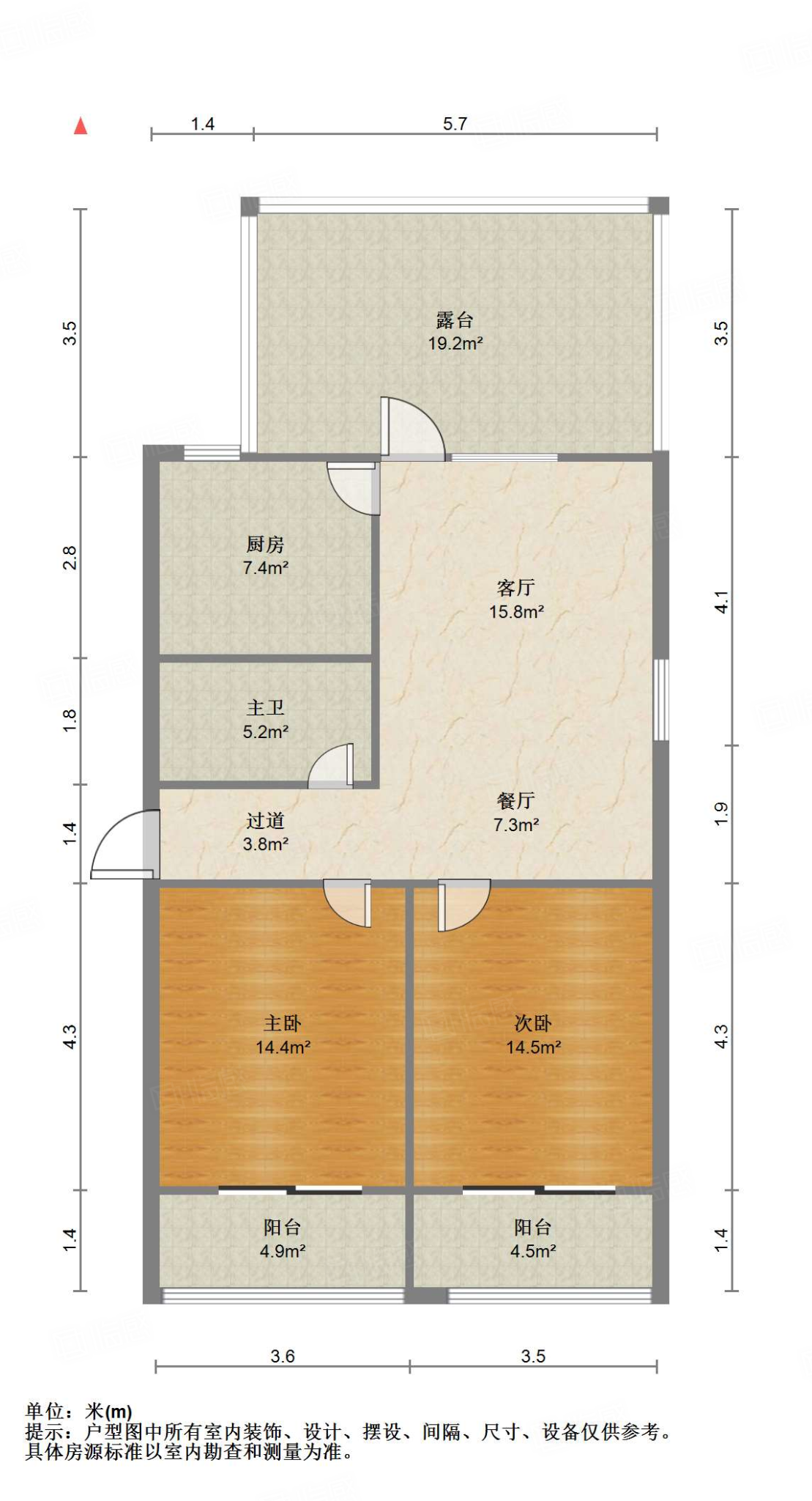 天建天和园冬园