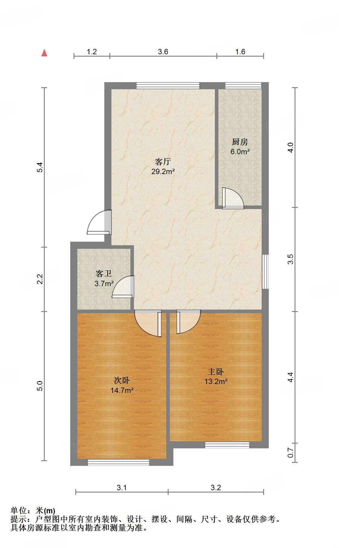 永大明珠东山花园