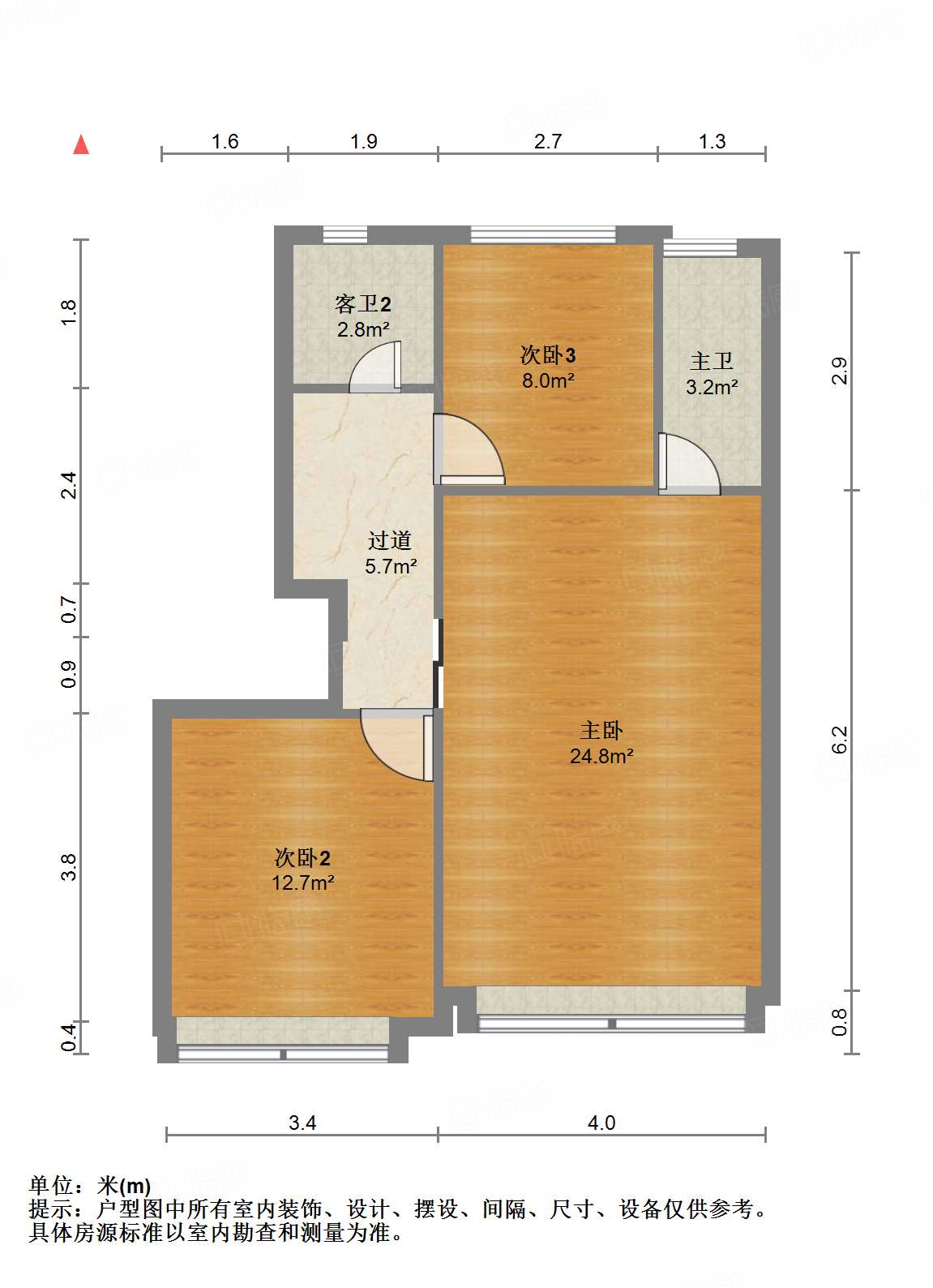碧桂园凤凰首府