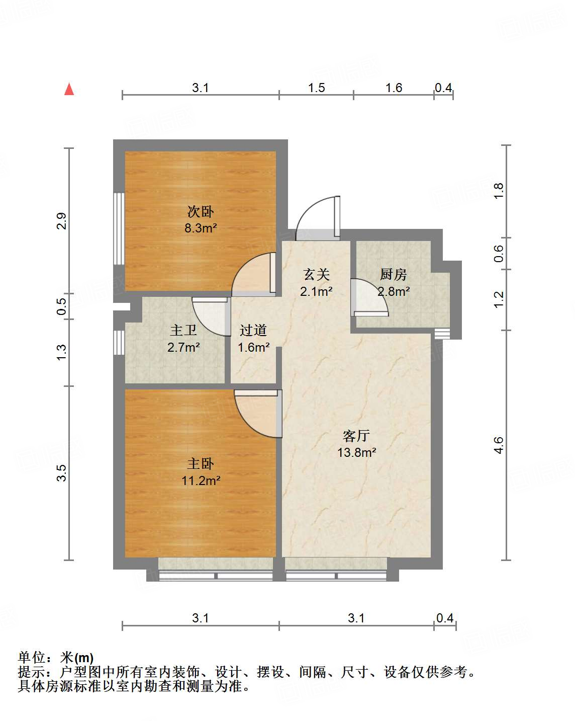 中海国际社区（C3地块）