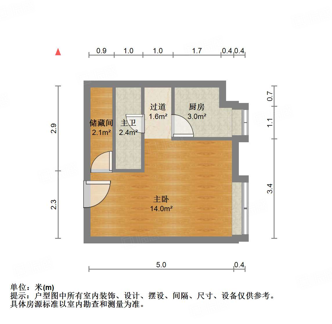 恒大睿城(商住楼)
