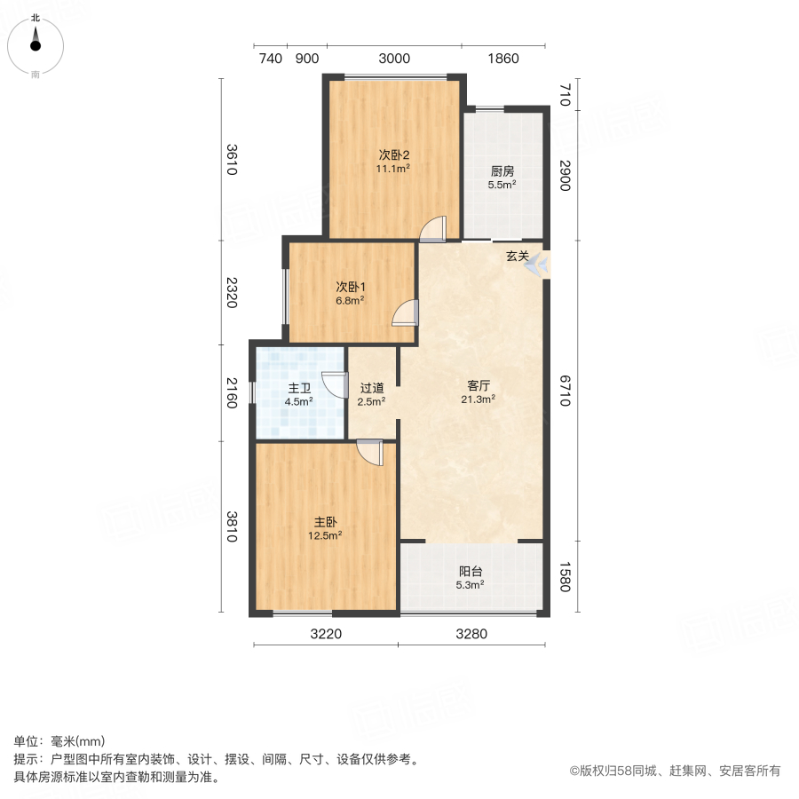 新城香溢紫郡(二期)3室2厅90㎡113万二手房图片