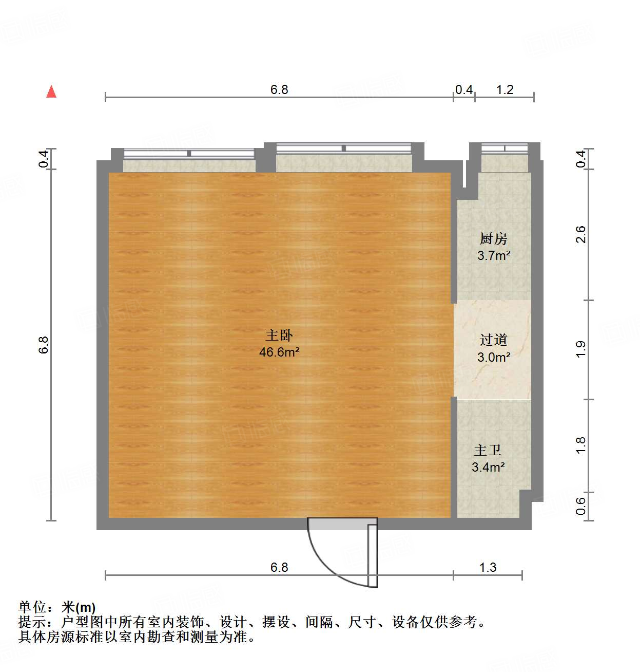 恒大睿城(商住楼)
