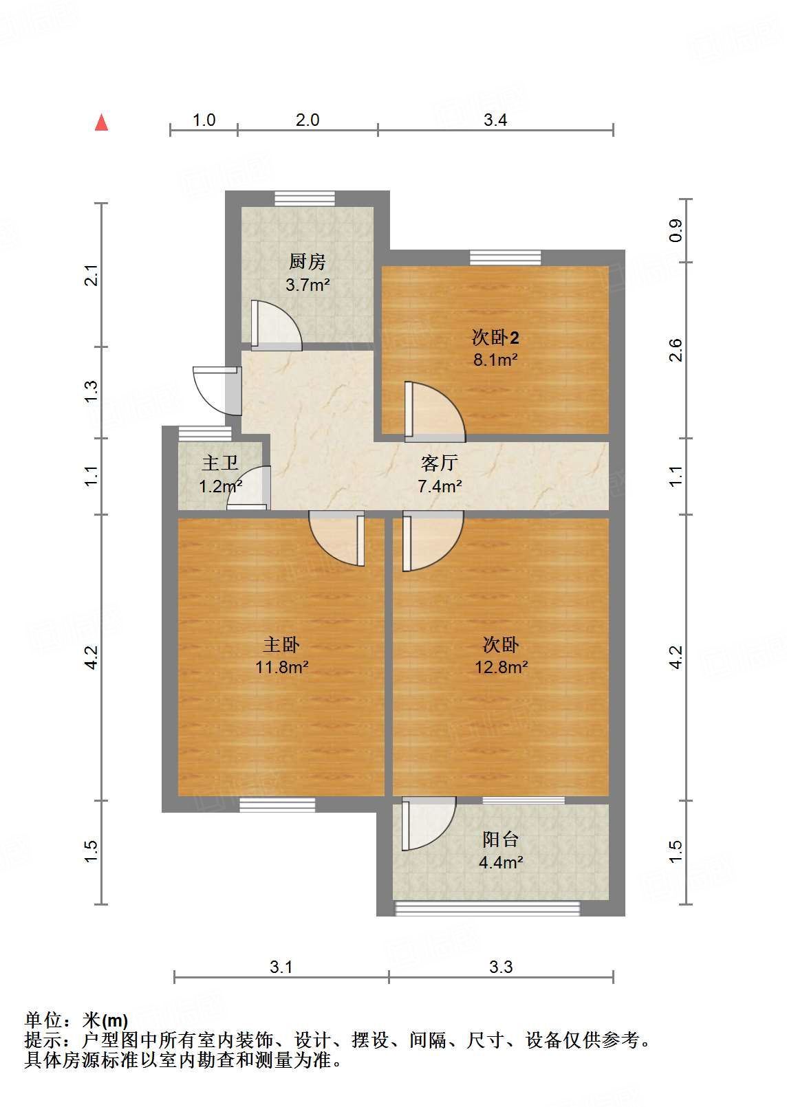 工业北路轻化宿舍