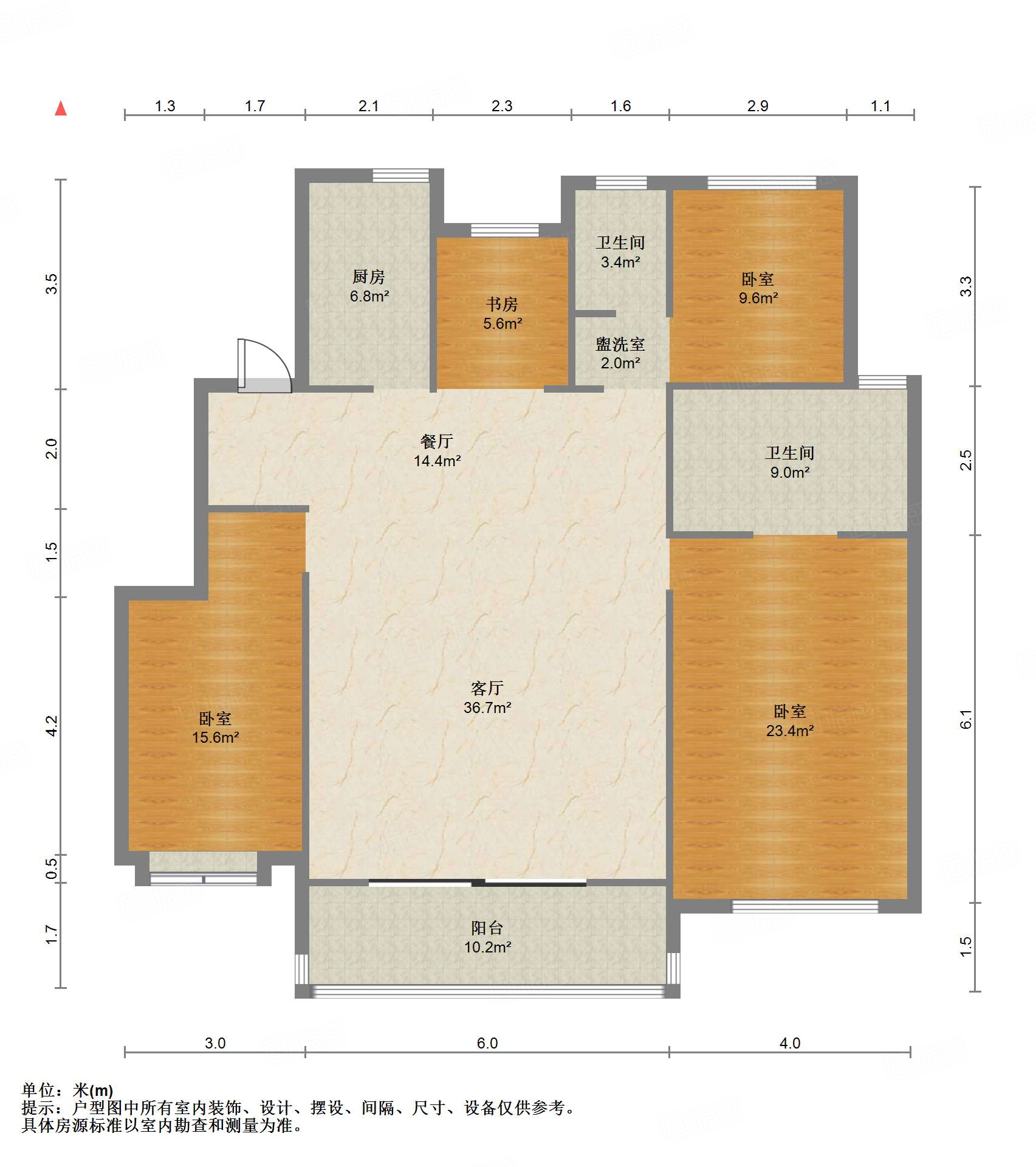 文一泰禾合肥院子3室2厅155㎡220万二手房图片