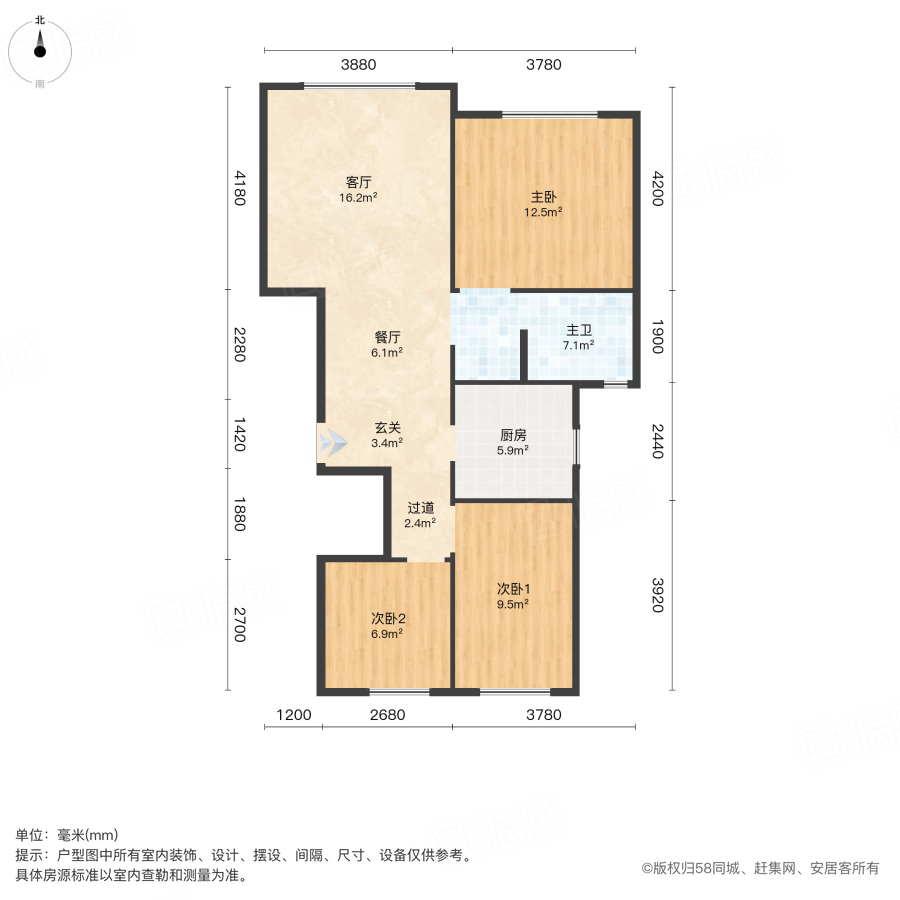 融创运河宸院朗郡园3室2厅98.35㎡70万二手房图片