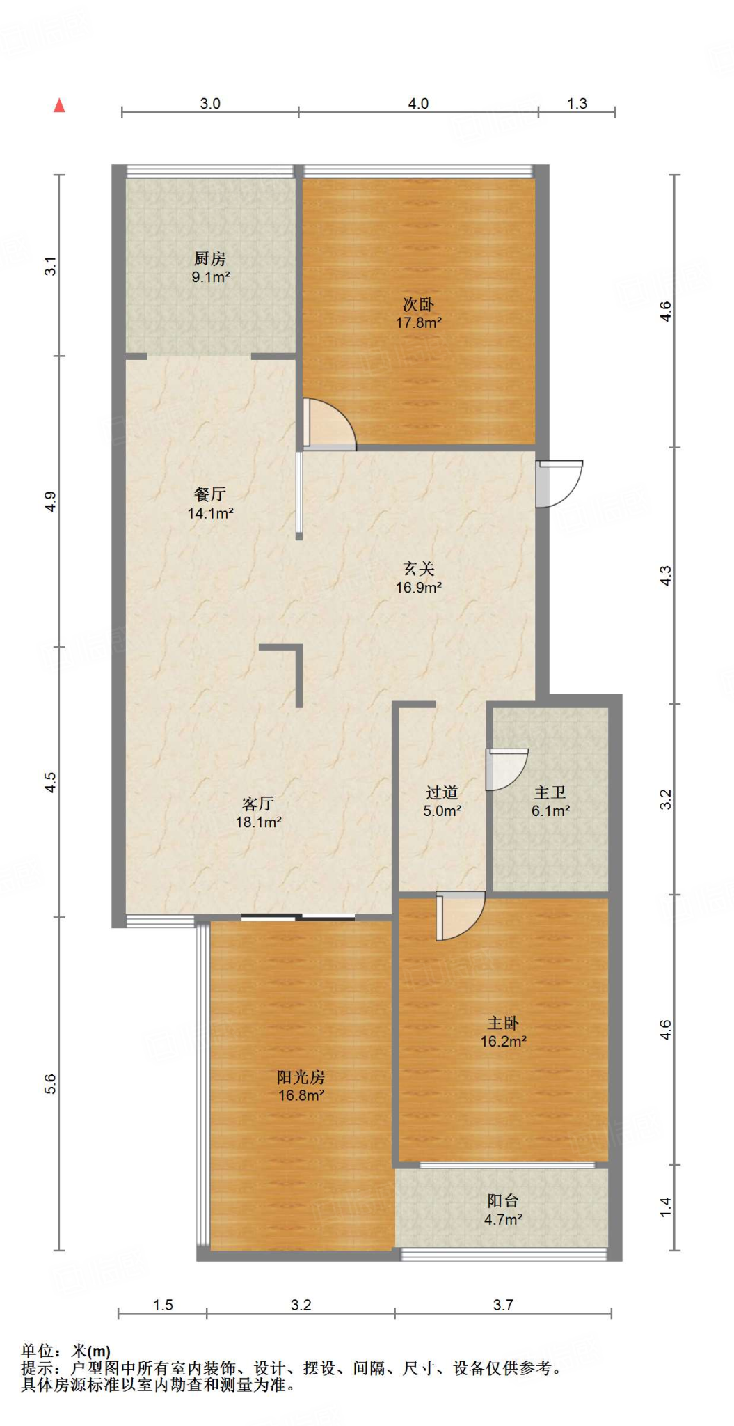伟东新都（二区）金都