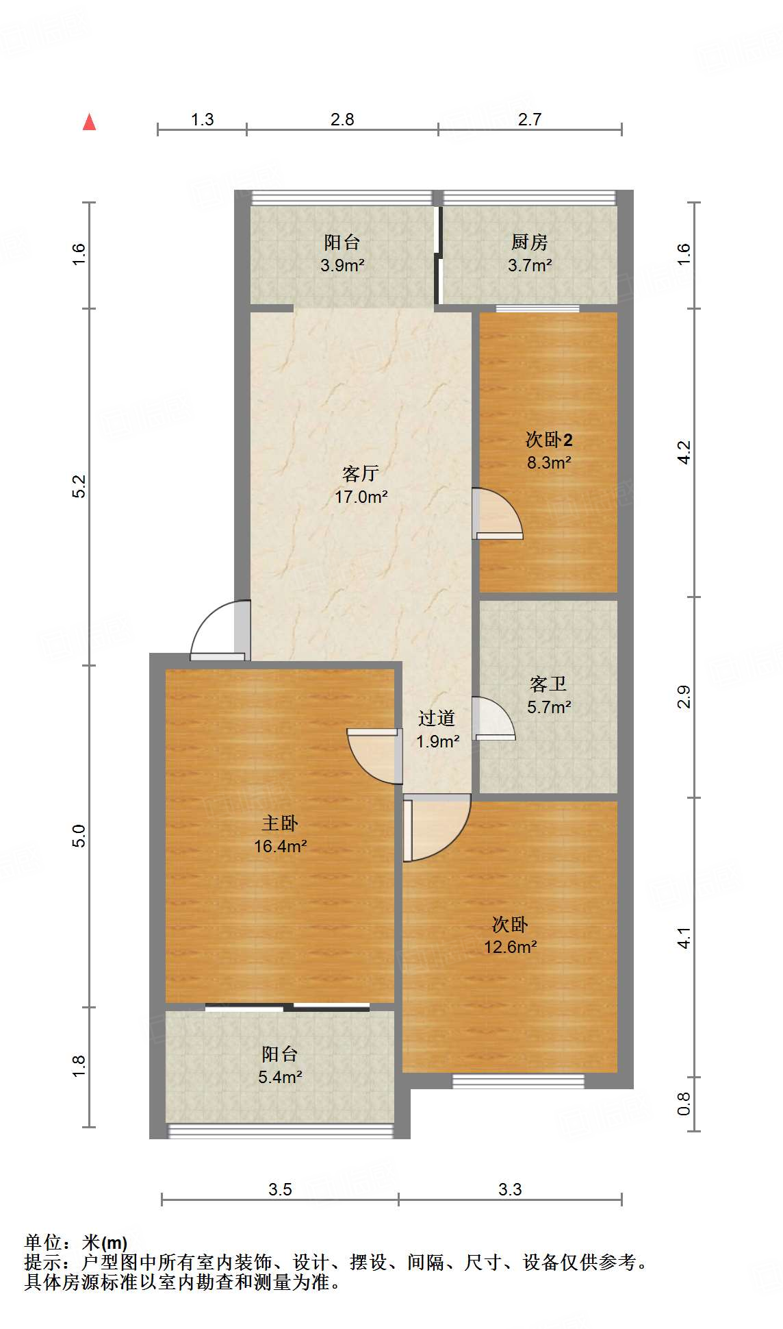 山大南路中国银行宿舍