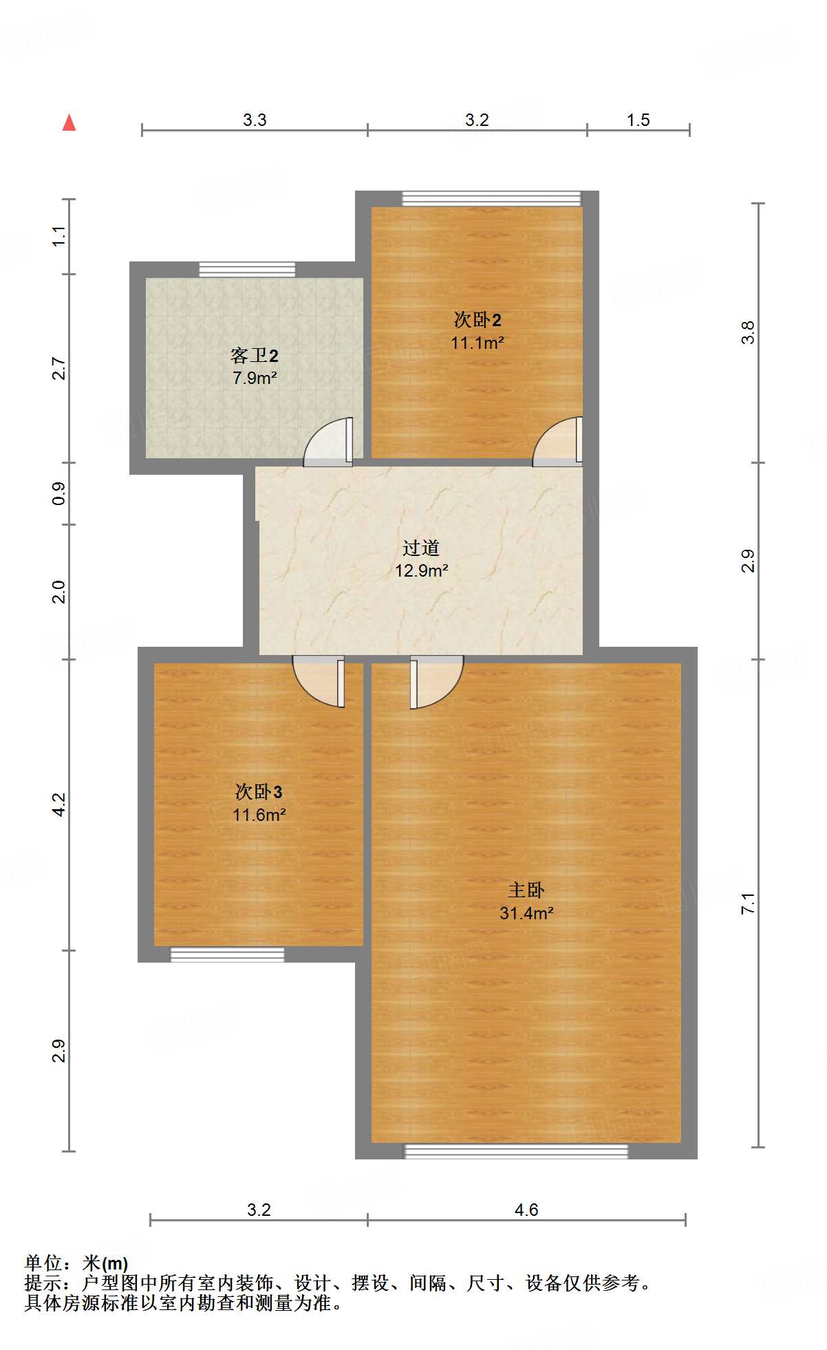 新世纪东山花园