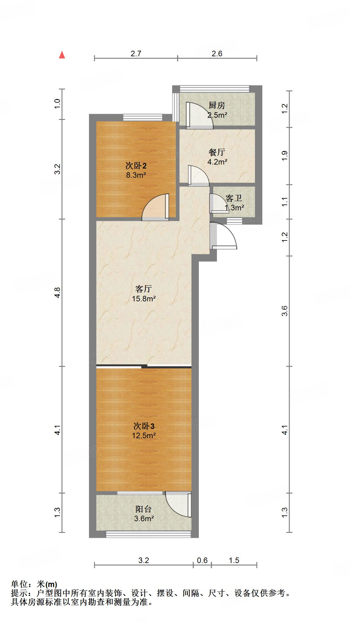 山东大学老校第四宿舍