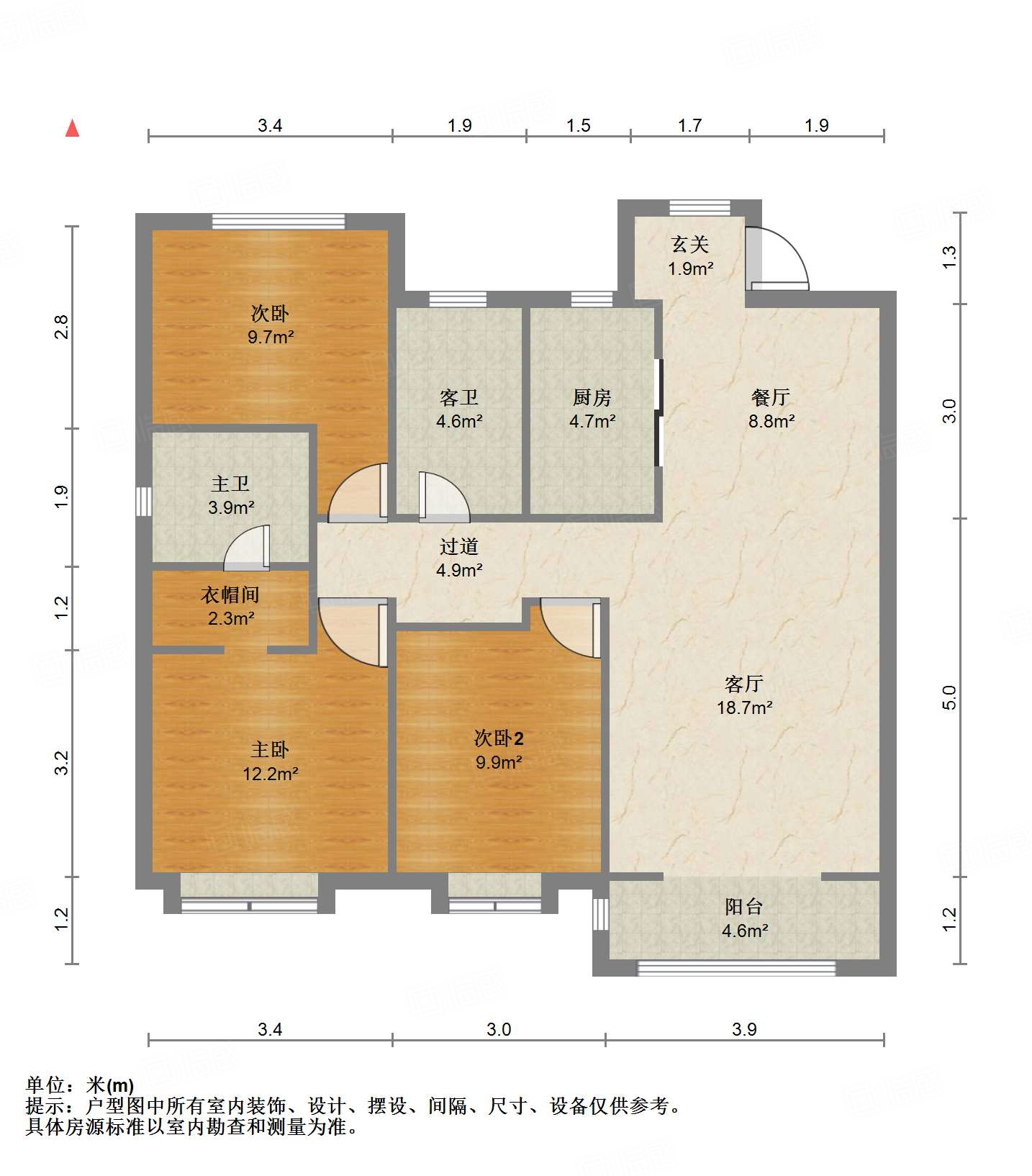 绿地IFC中央公馆