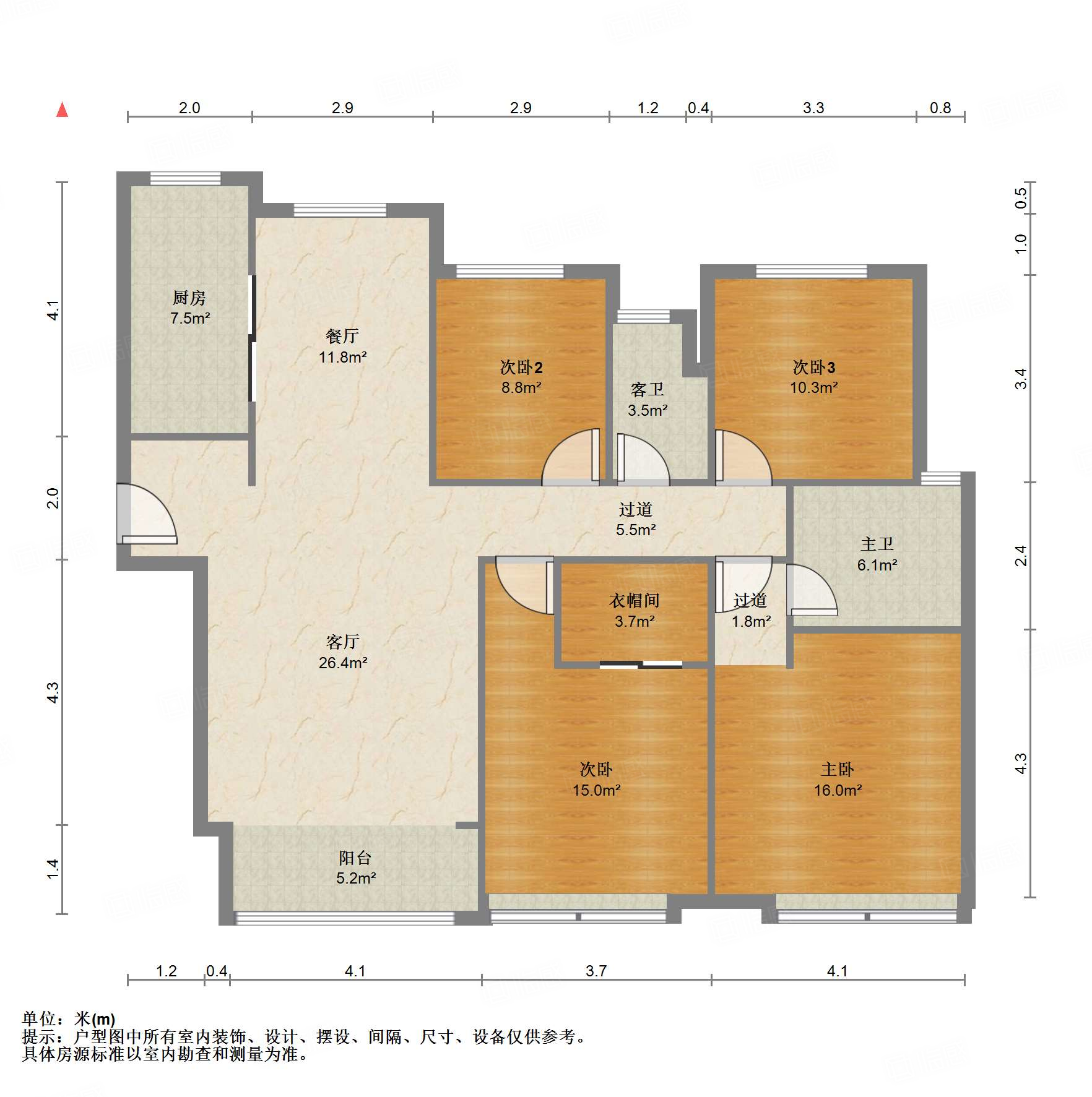 中海国际社区熙岸东区(A2地块）