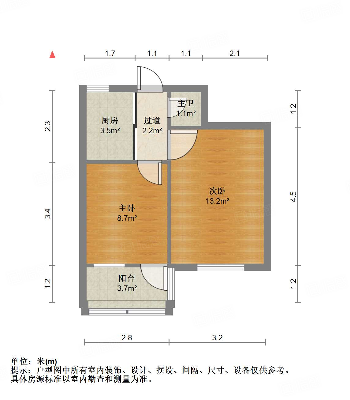 建国小经五路单位宿舍