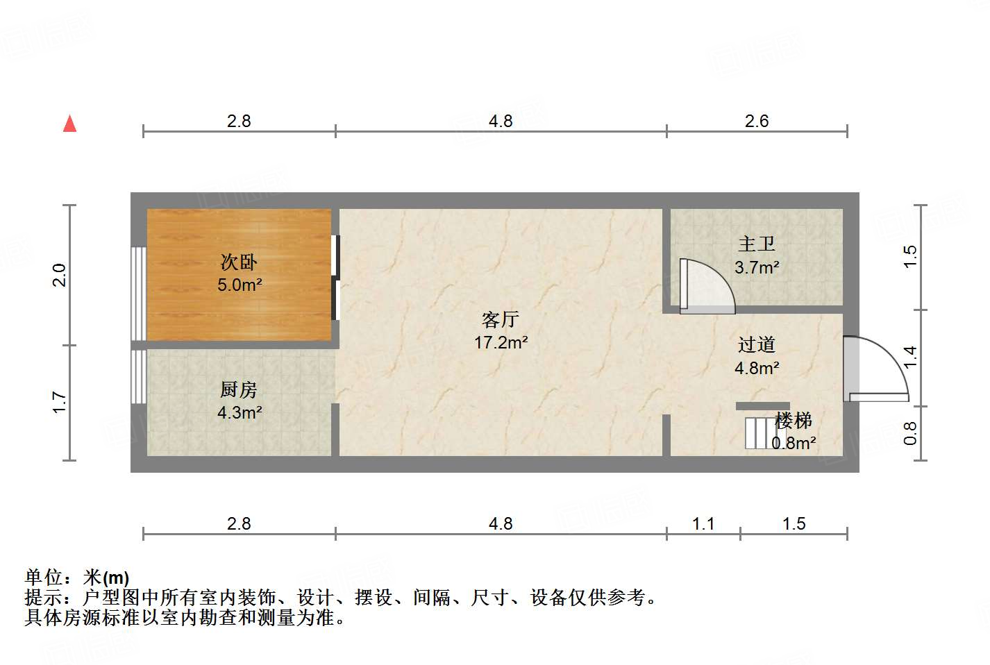 恒大城（商住楼）
