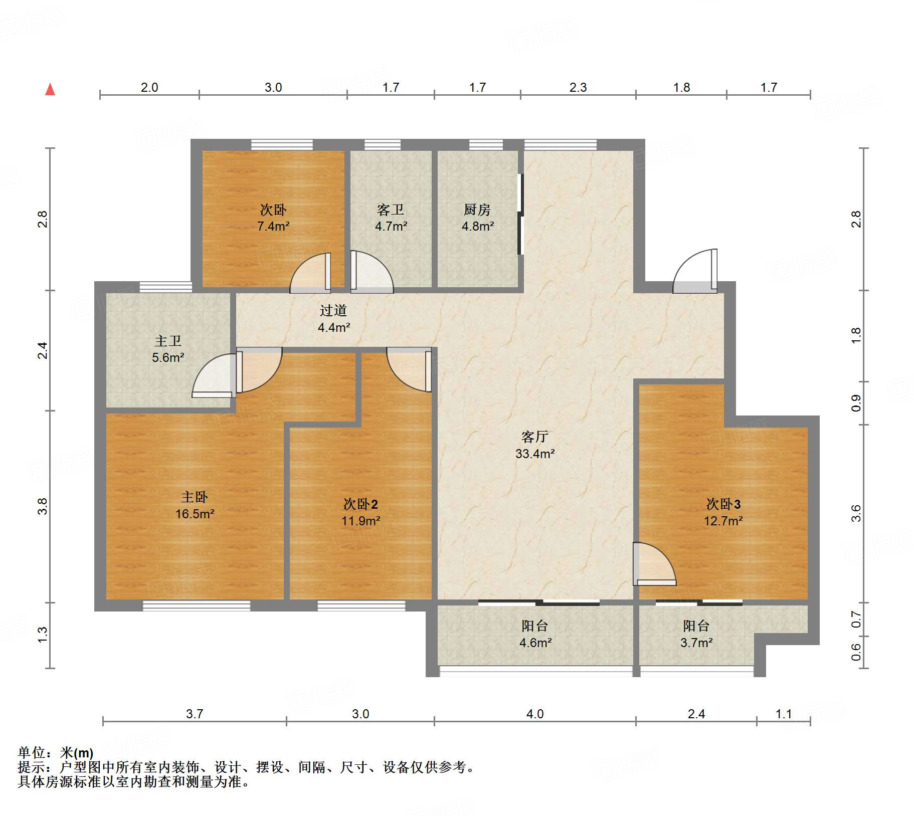 融创文旅城点翠园