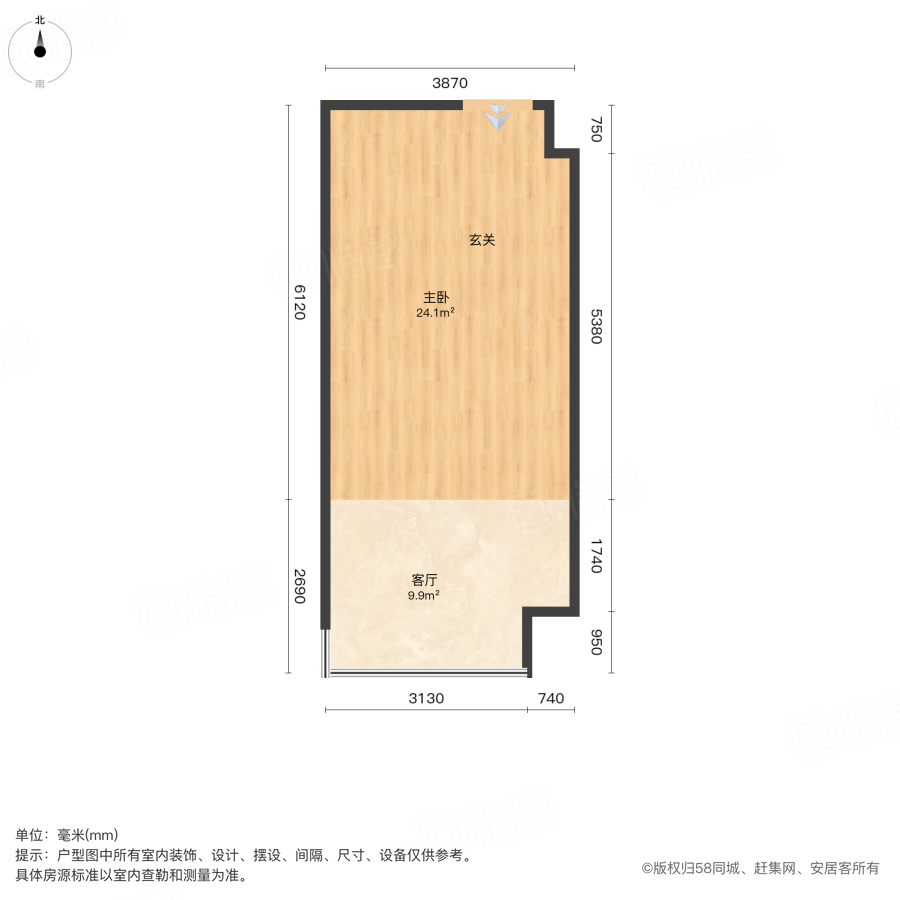 中国铁建中心(商住楼)1室1厅44㎡44万二手房图片