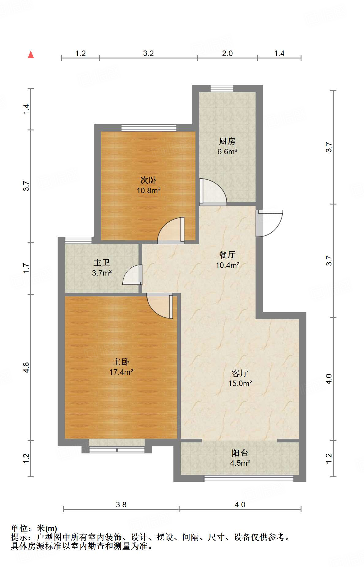 工业北路225号（燃料公司宿舍）
