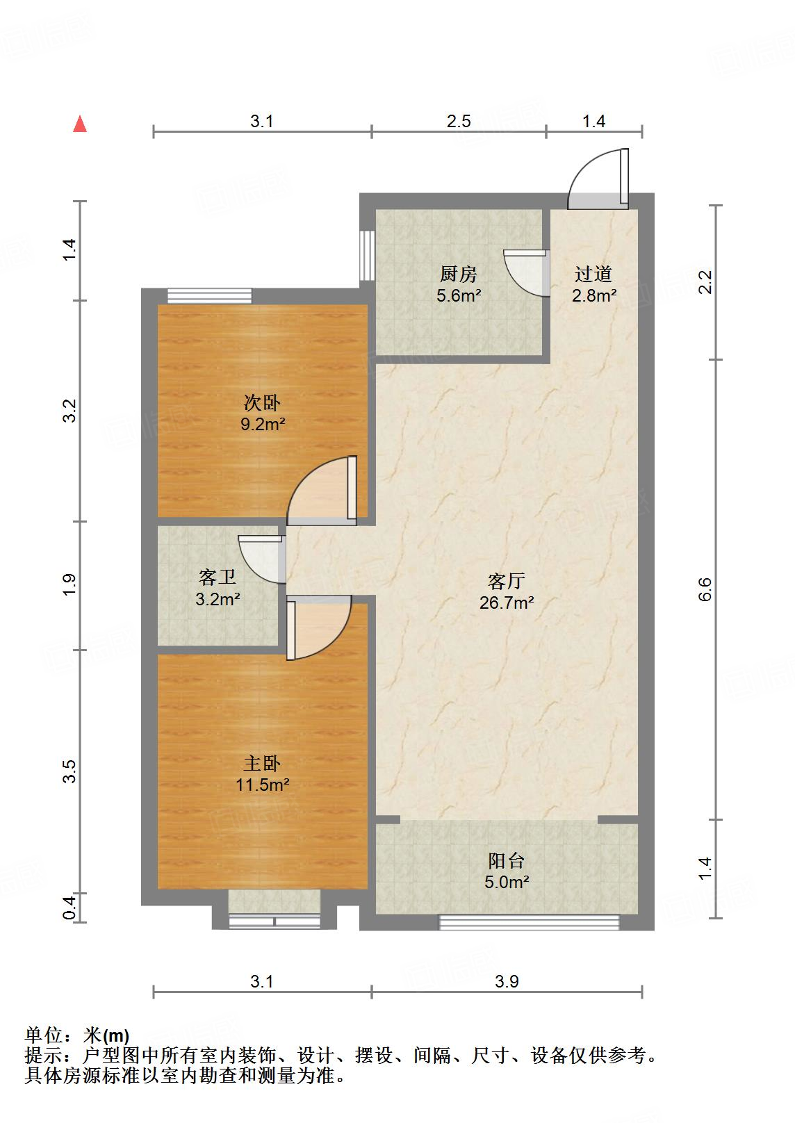 尚东1956（ 尚东花园）