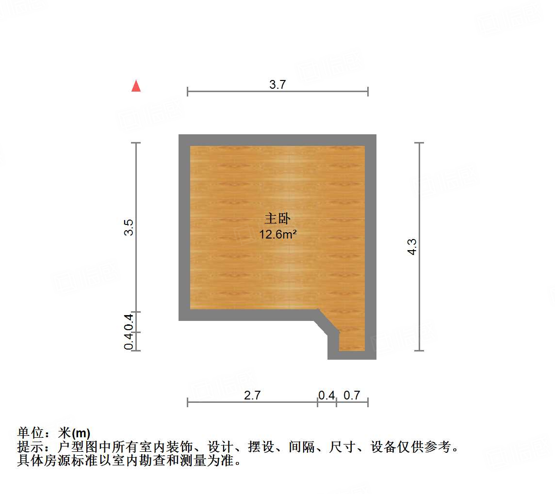 恒大睿城(商住楼)