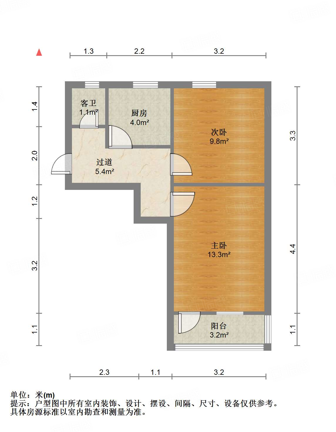 经七纬四单位宿舍