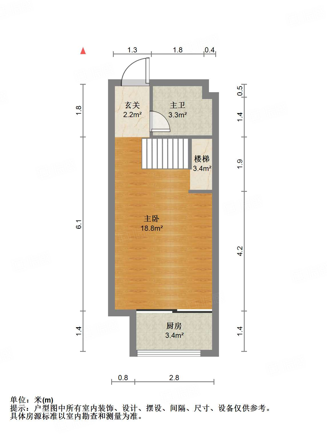 中海国际社区中海国际公馆