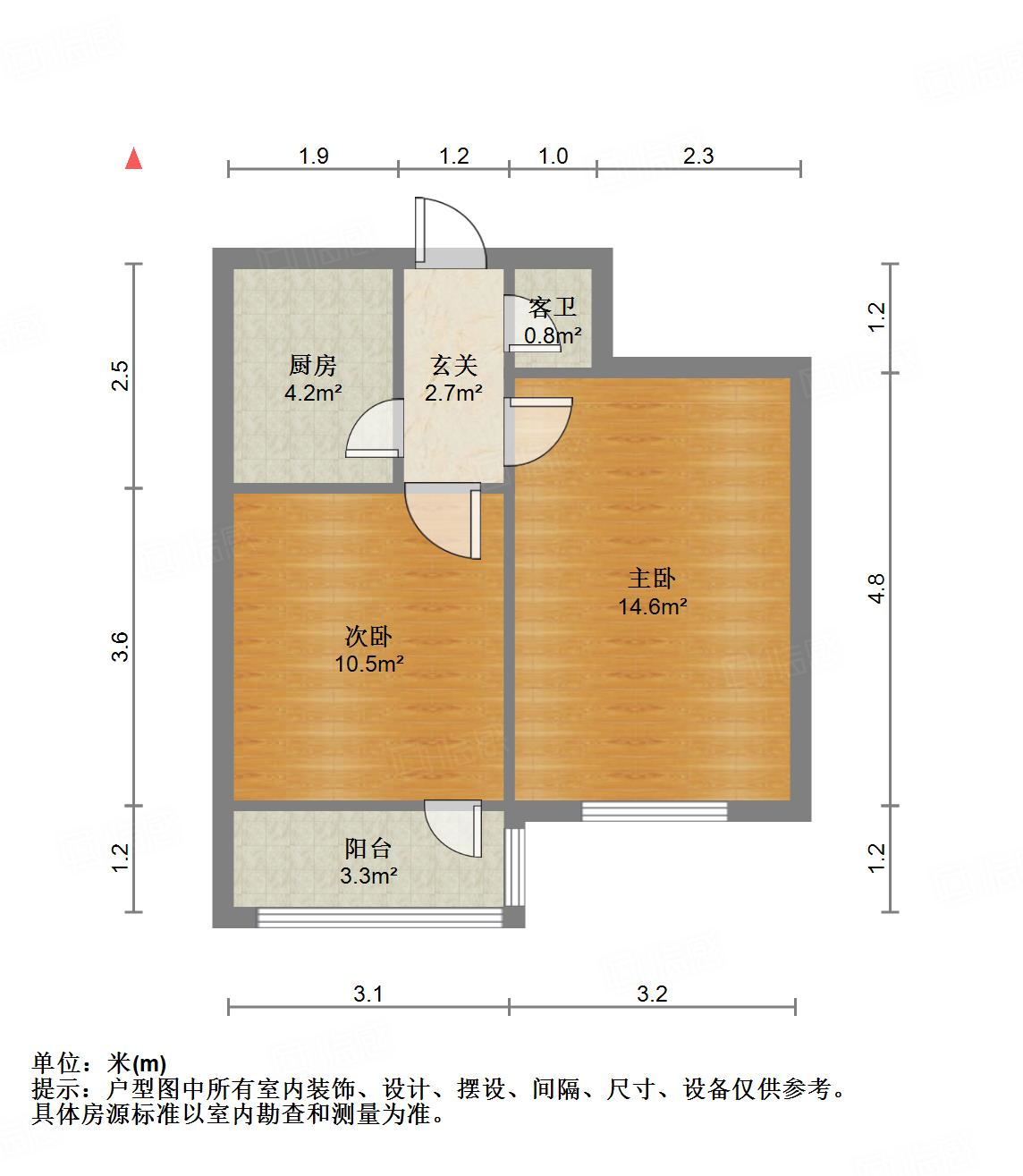 黑虎泉北路71号