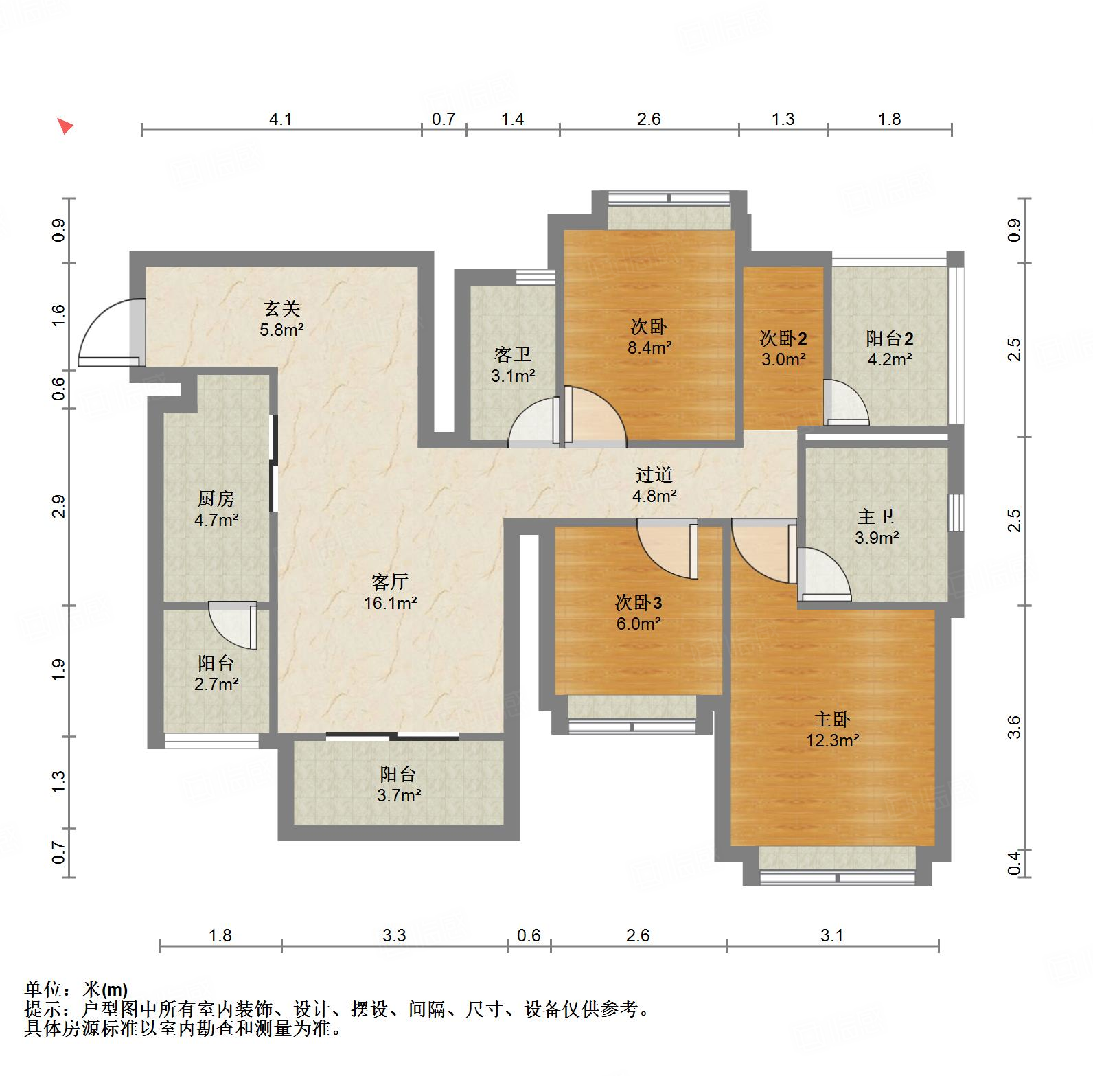 龙湖三千庭4室2厅97㎡129万二手房图片
