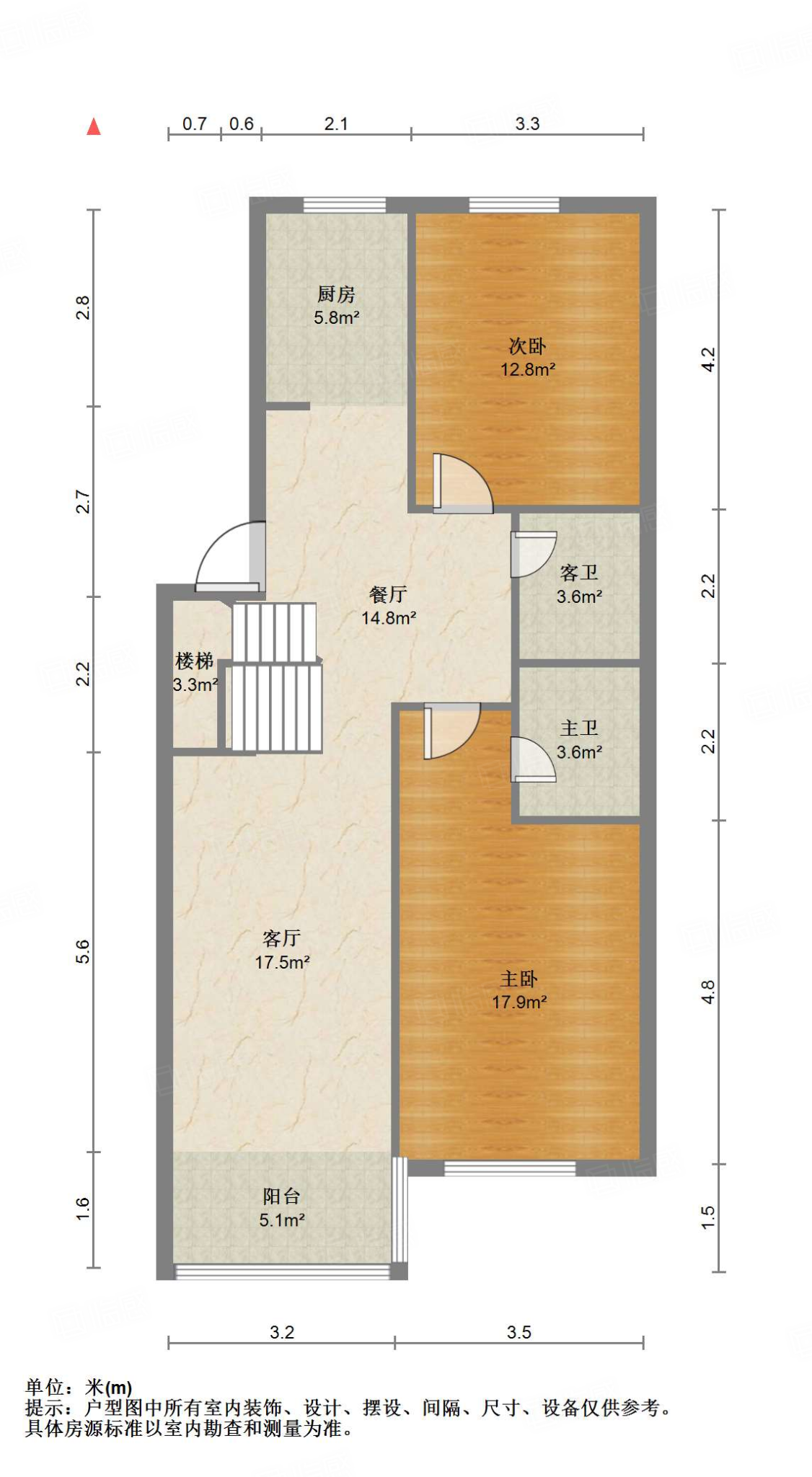 土屋路广电局宿舍