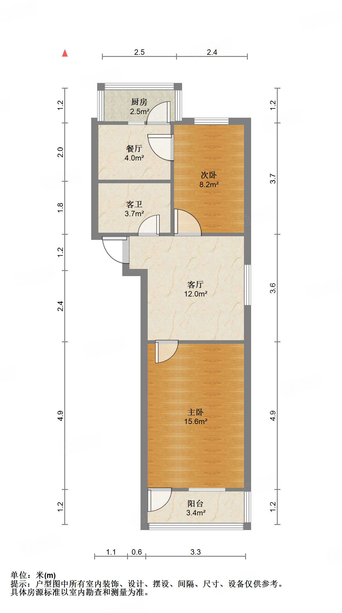 山东司法警官学院宿舍