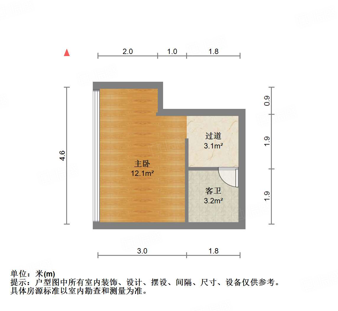 万科大都会万公馆