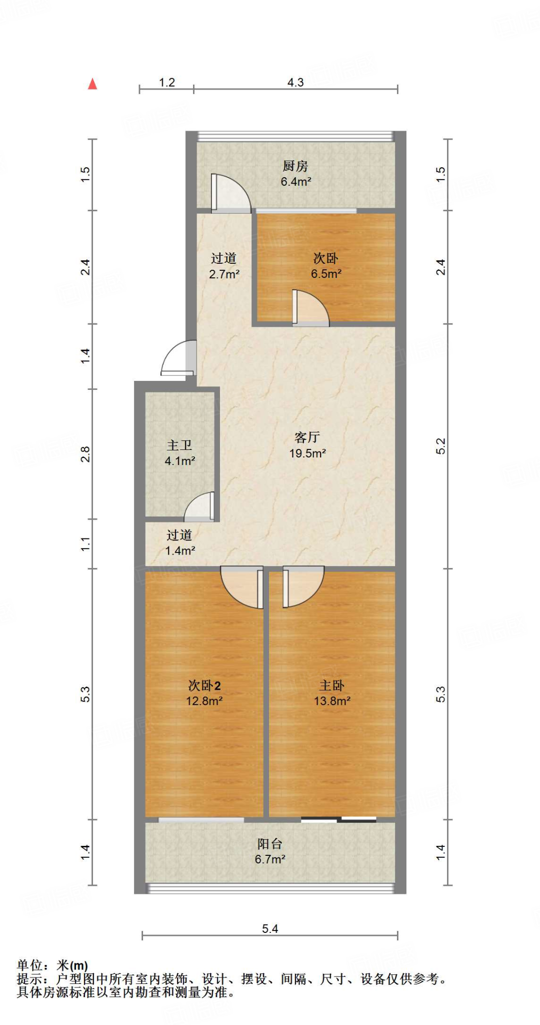 辛祝路单位宿舍