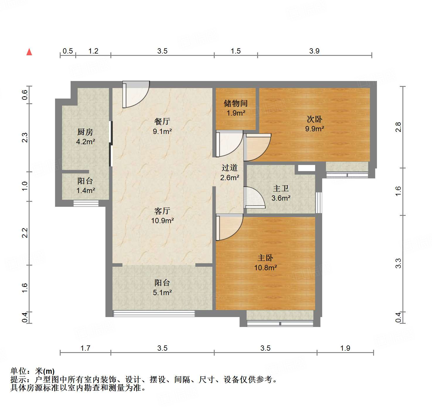 中海国际社区熙岸东区(A2地块）