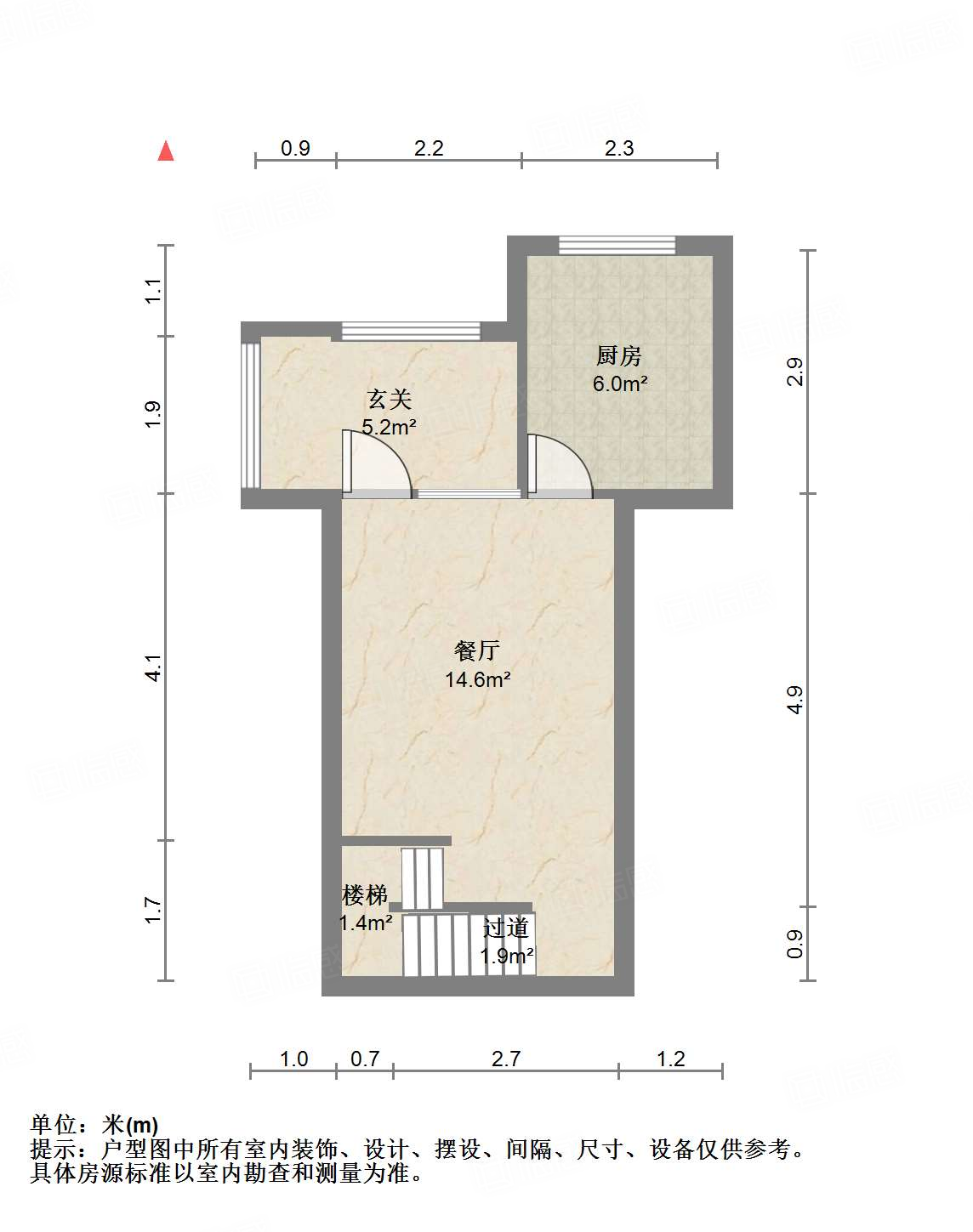中建长清湖瑜园