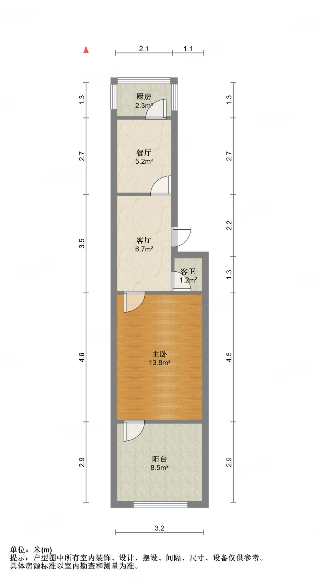 燕子山西路44号