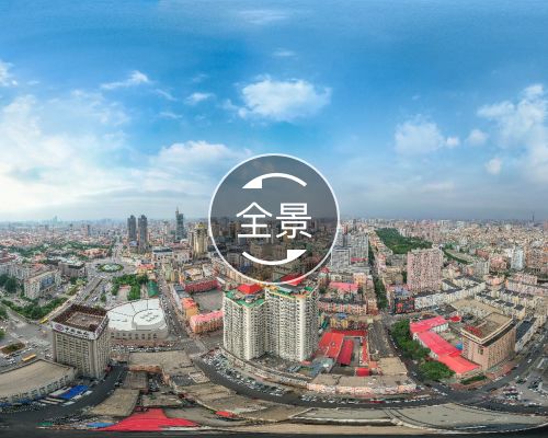 华威大厦,花园街368号-哈尔滨华威大厦二手房,租房-哈尔滨安居客