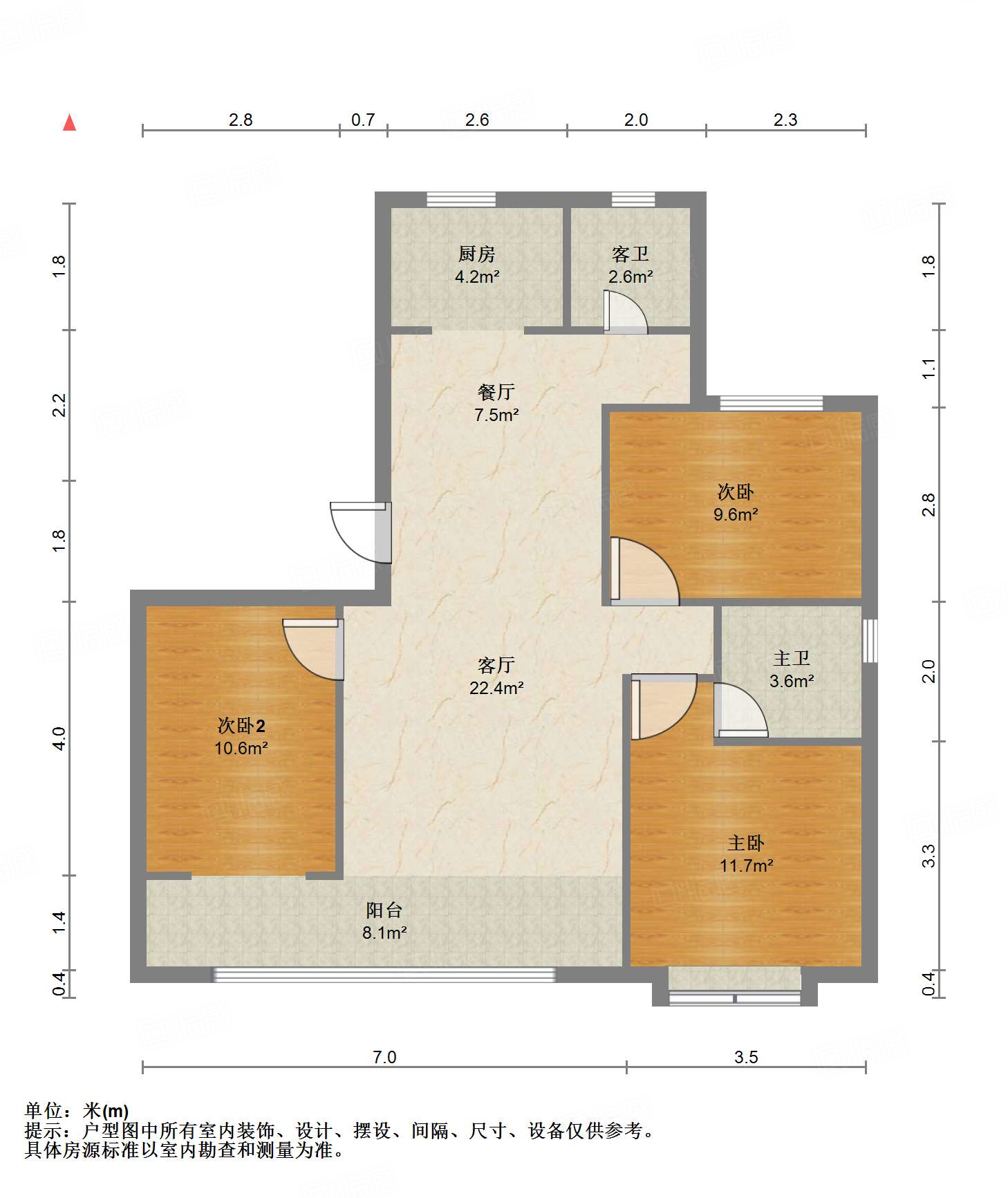 天鸿万象新天公园大道