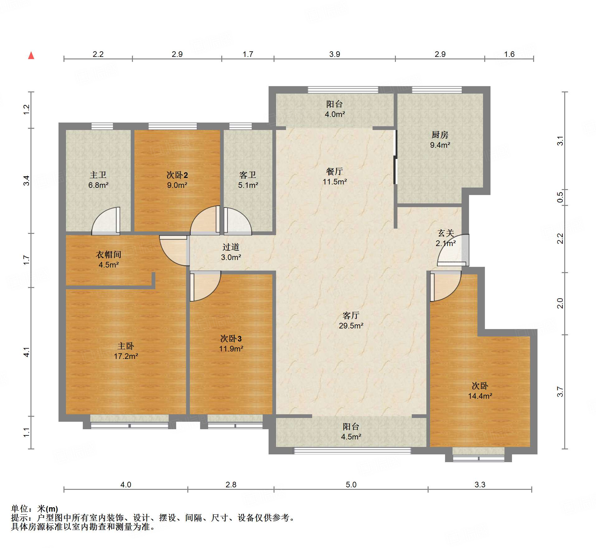 中海国际社区（御峰官邸B4）