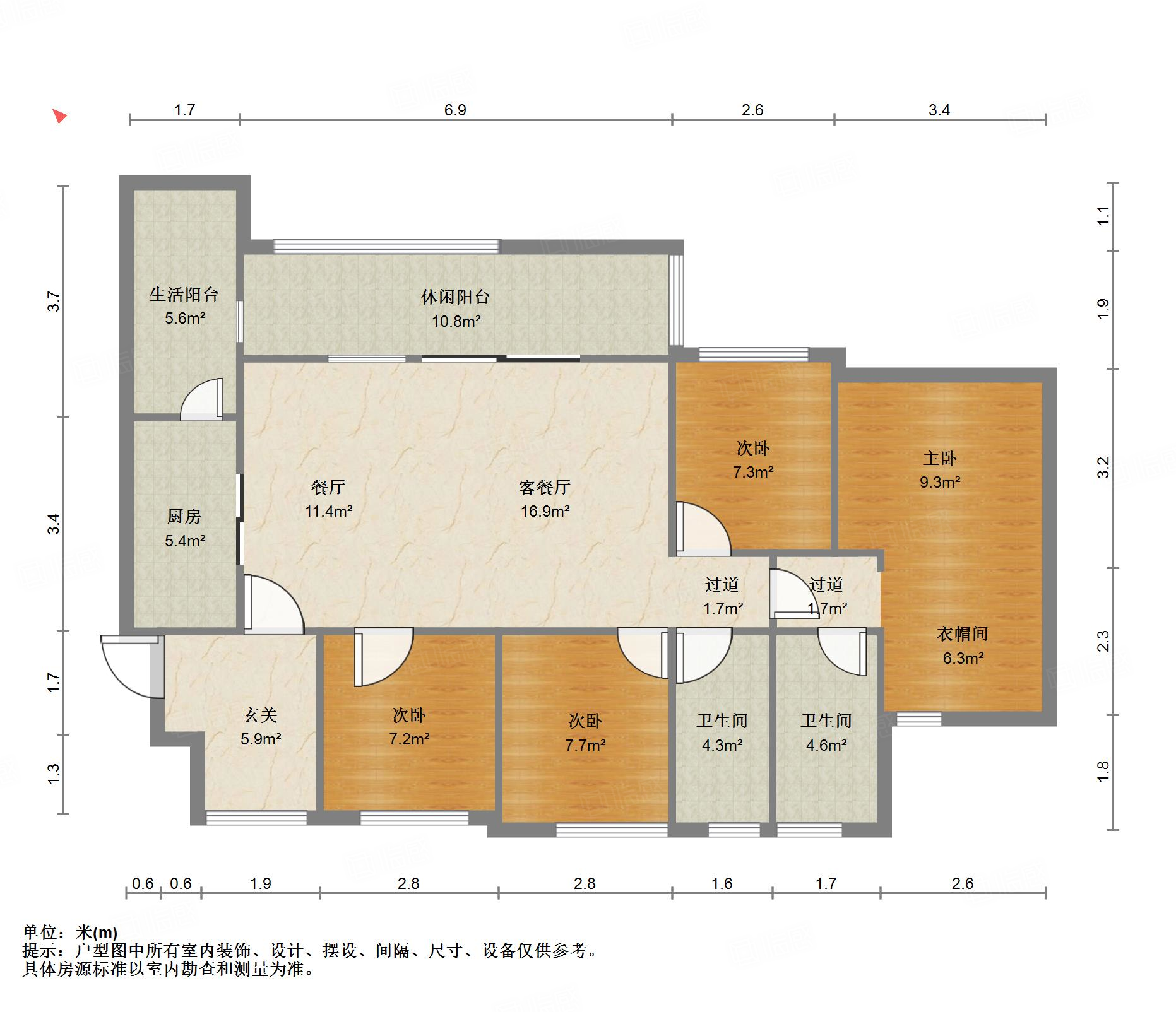 润扬观澜鹭岛一期4室2厅115.3㎡110万二手房图片